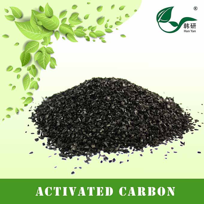 Honeycomb activated carbon