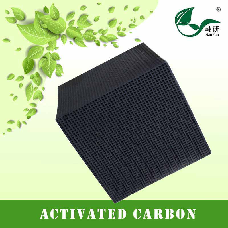 Waste activated carbon